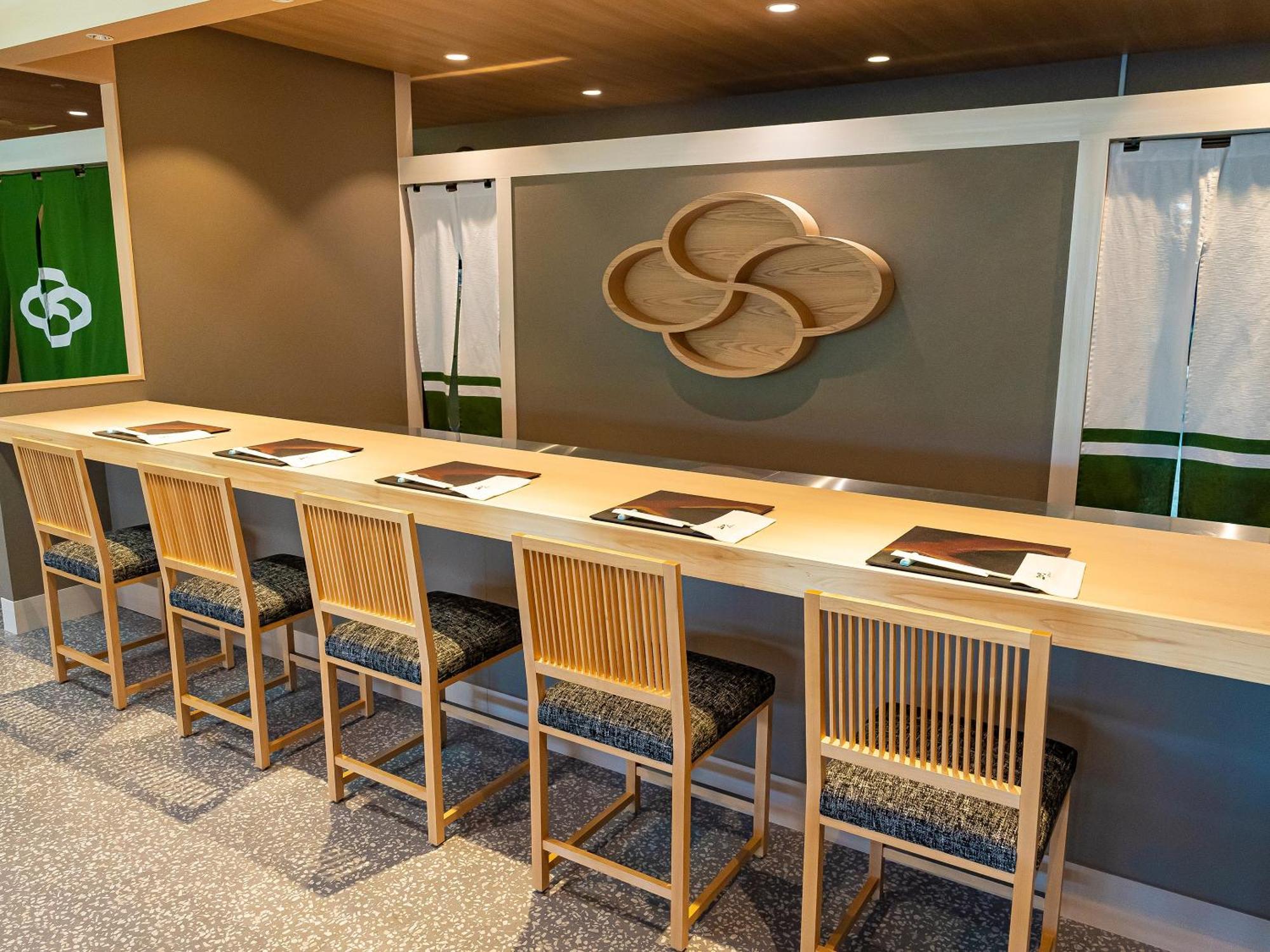Diamond Society Kyoto