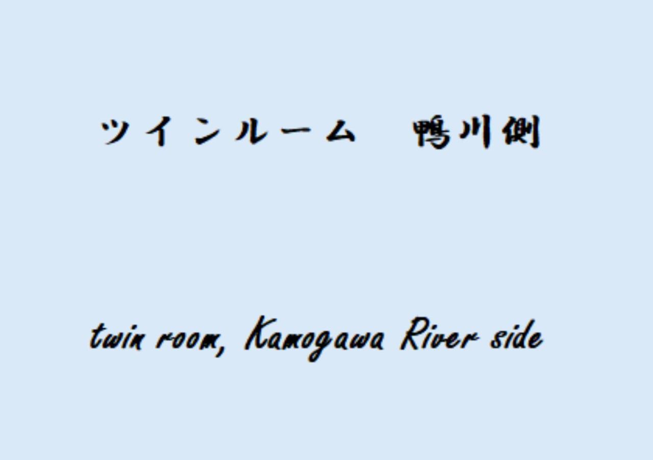 Diamond Society 3*